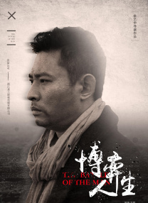 在线观看亚洲专区
